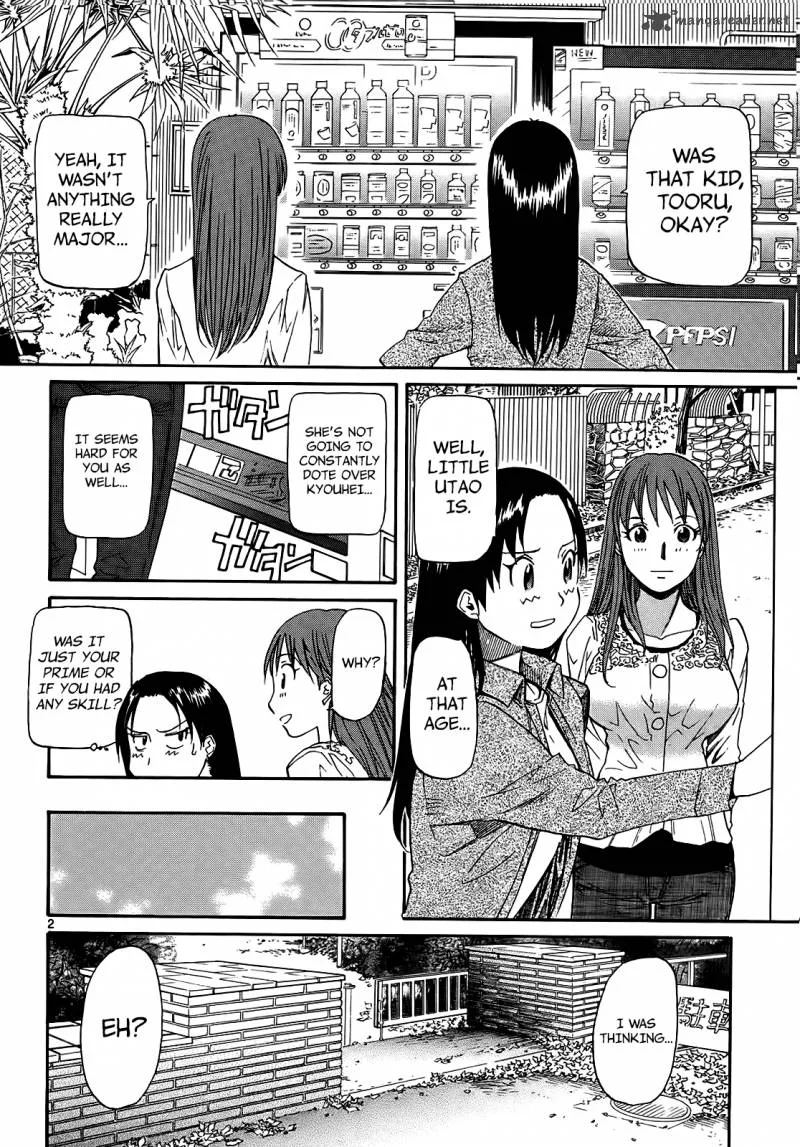 Kamisama Dolls Chapter 28 page 4