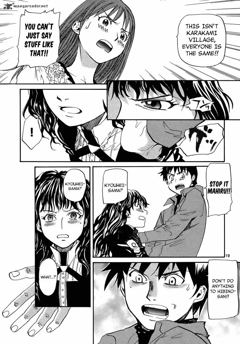 Kamisama Dolls Chapter 28 page 21