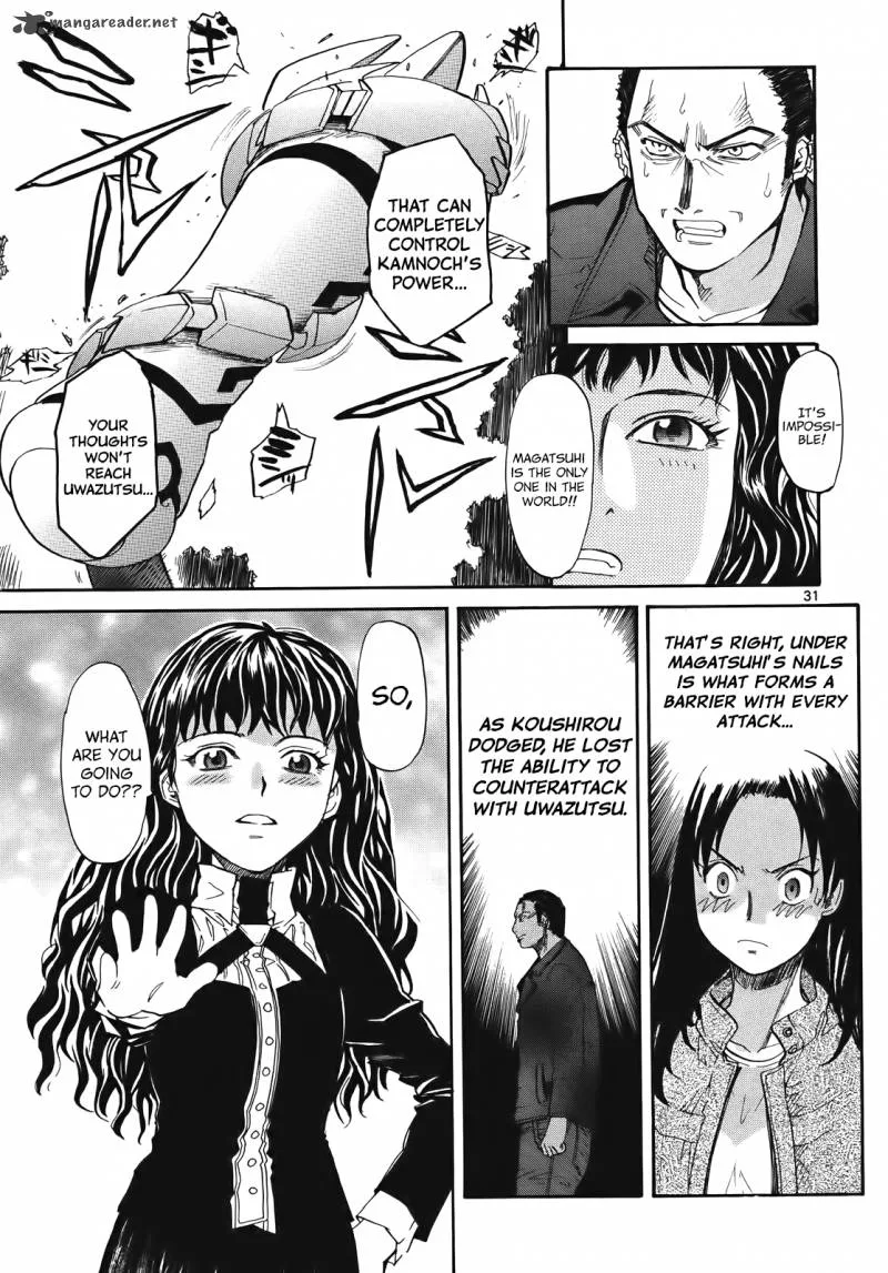 Kamisama Dolls Chapter 28 page 33