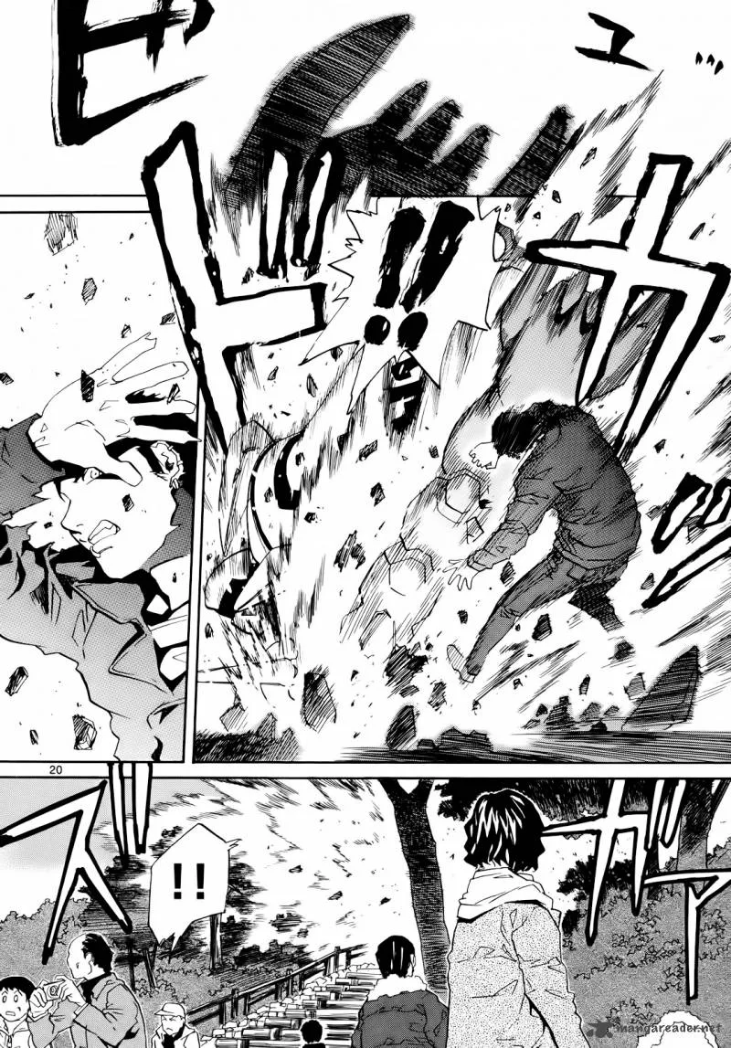 Kamisama Dolls Chapter 29 page 21