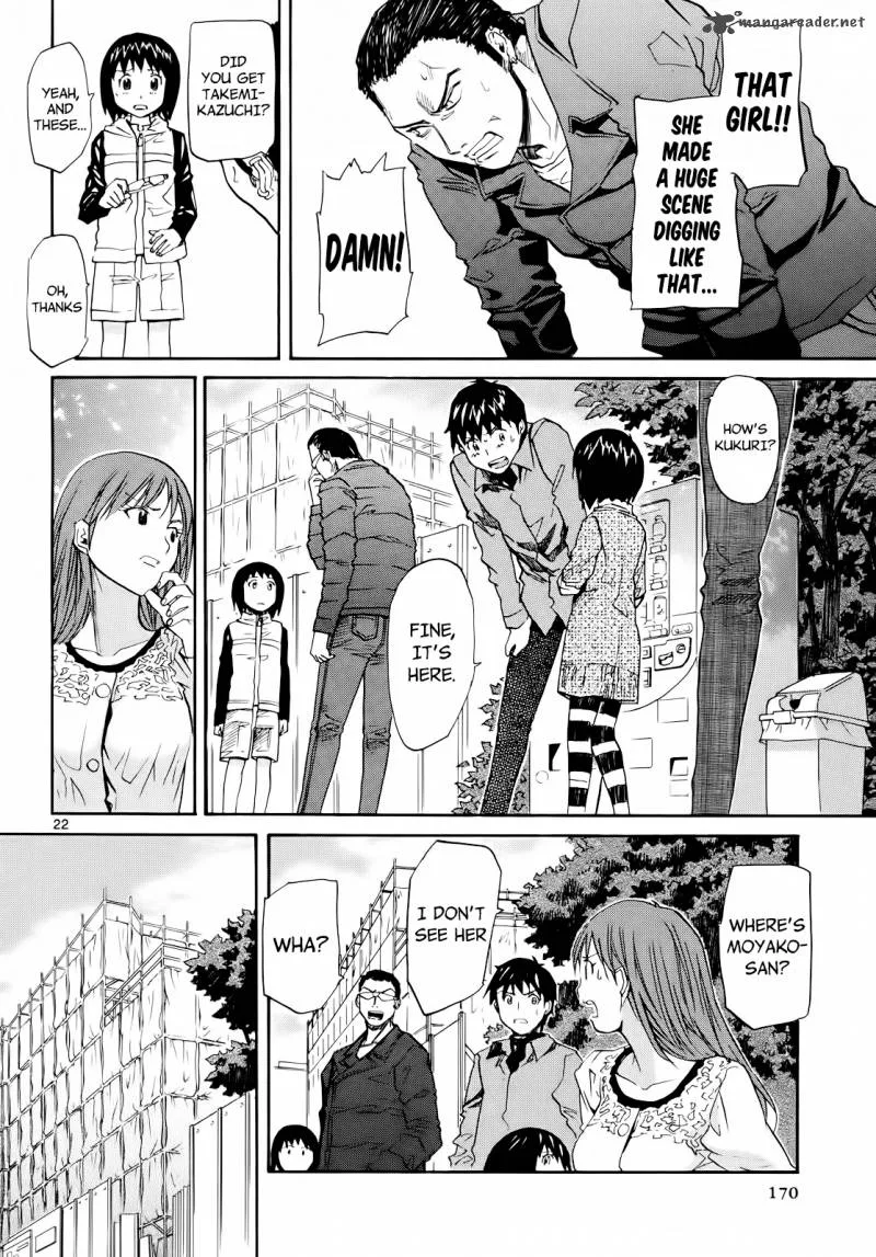 Kamisama Dolls Chapter 29 page 23