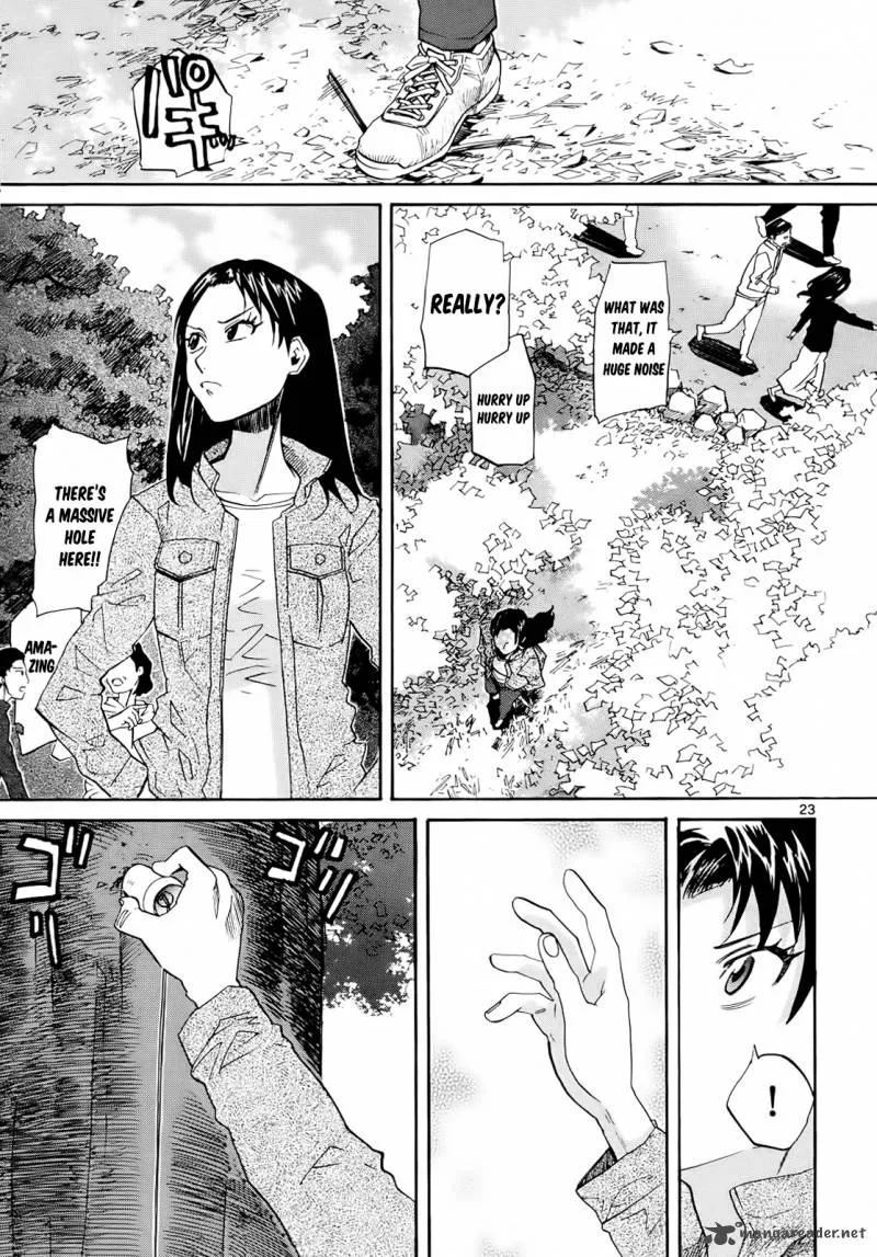 Kamisama Dolls Chapter 29 page 24