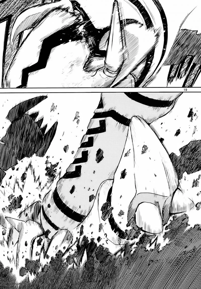 Kamisama Dolls Chapter 29 page 20
