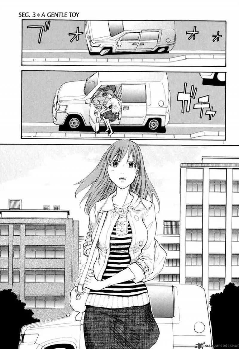 Kamisama Dolls Chapter 3 page 1