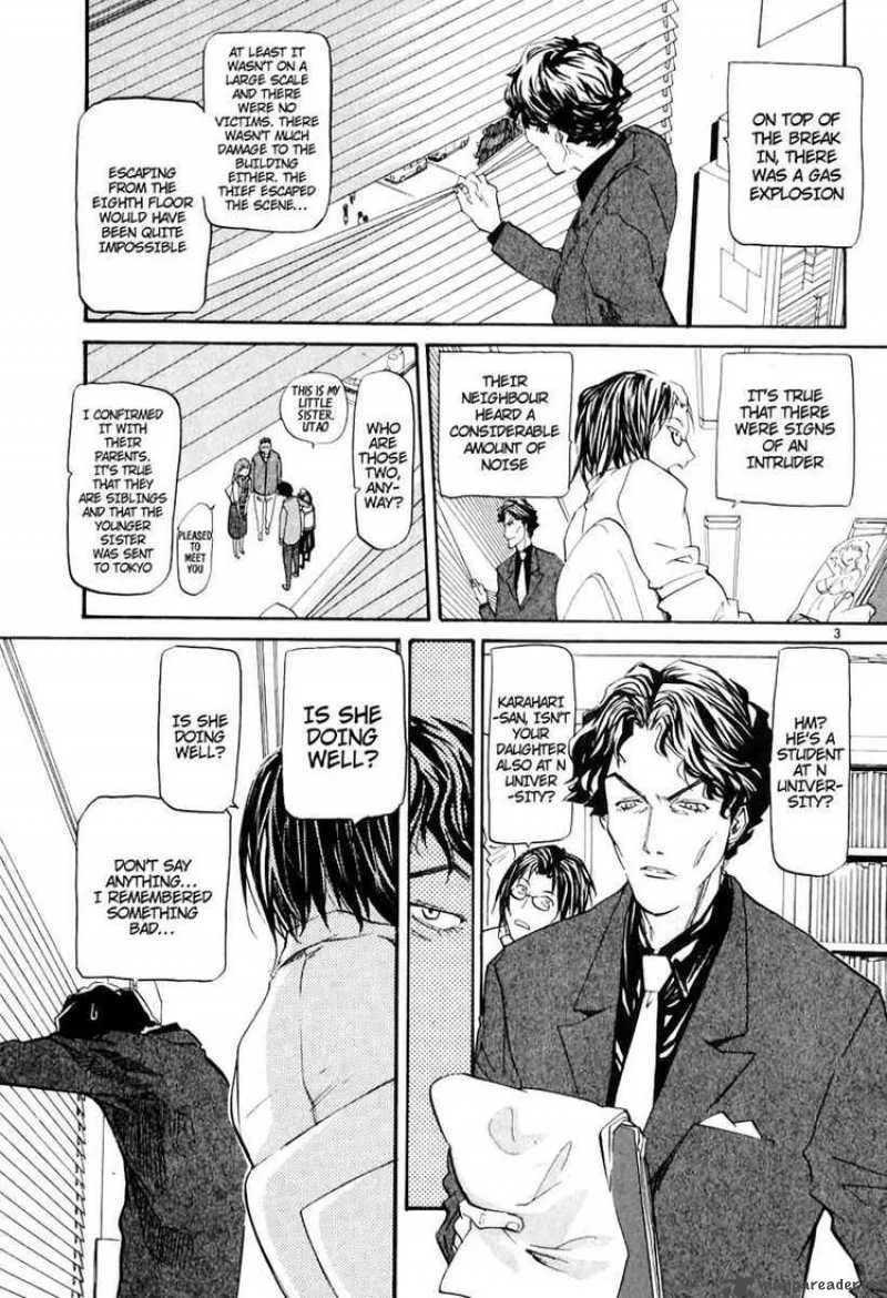 Kamisama Dolls Chapter 3 page 3