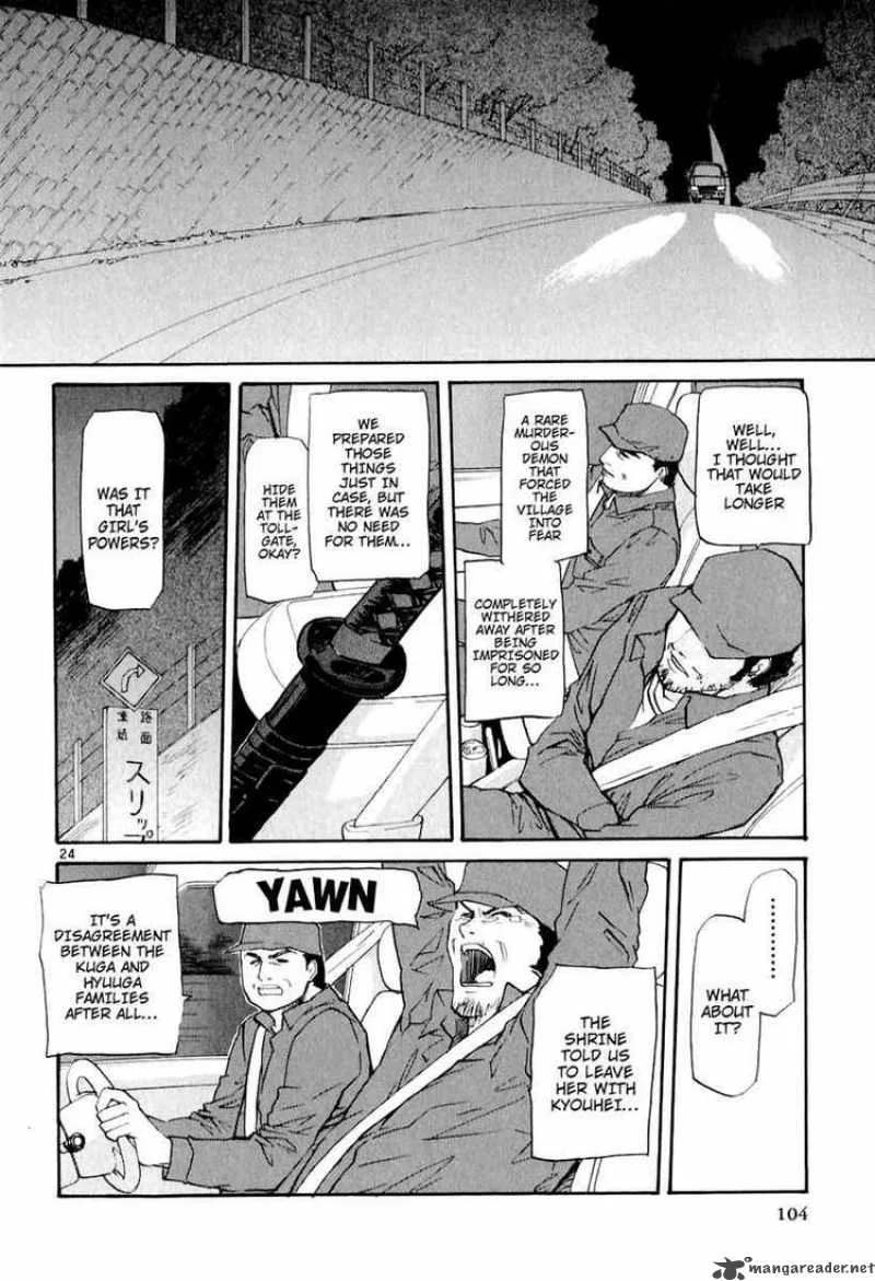 Kamisama Dolls Chapter 3 page 24