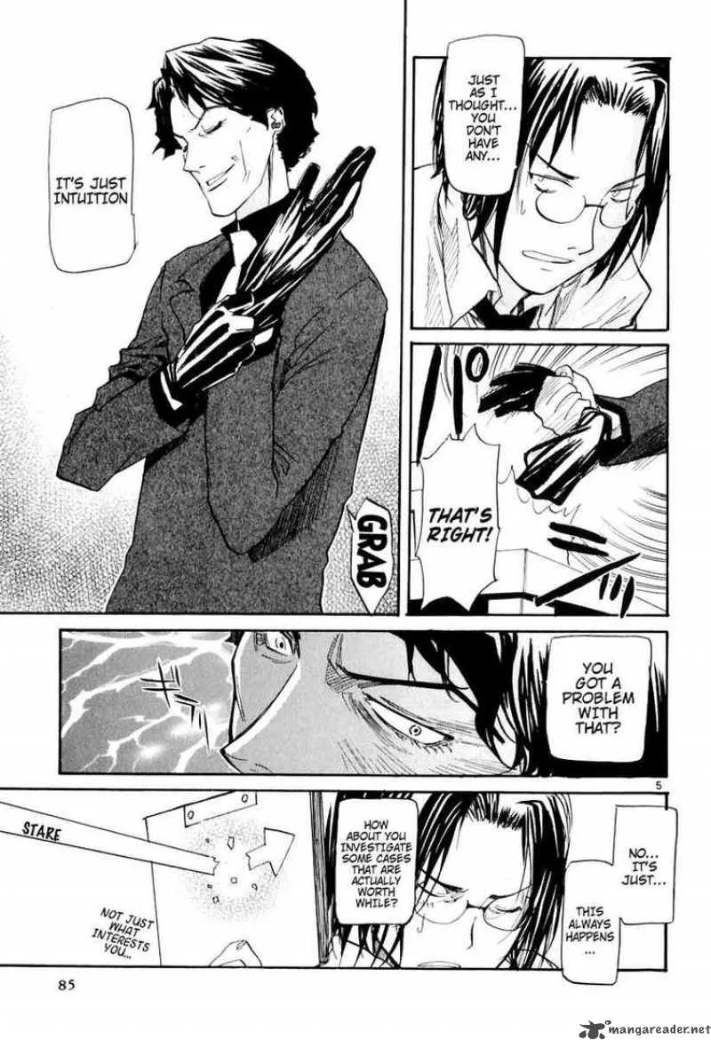 Kamisama Dolls Chapter 3 page 5