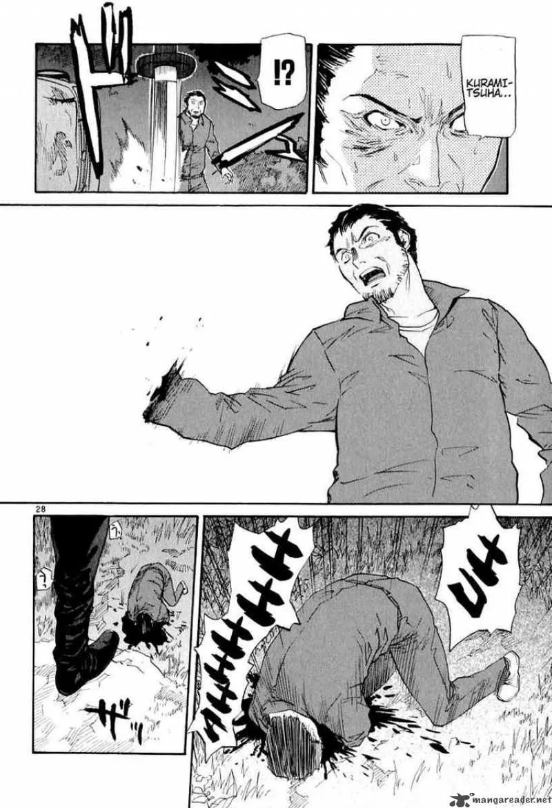 Kamisama Dolls Chapter 3 page 28