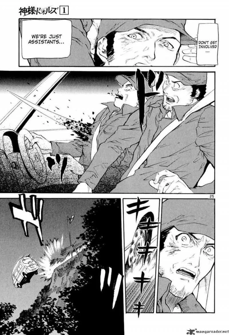 Kamisama Dolls Chapter 3 page 25