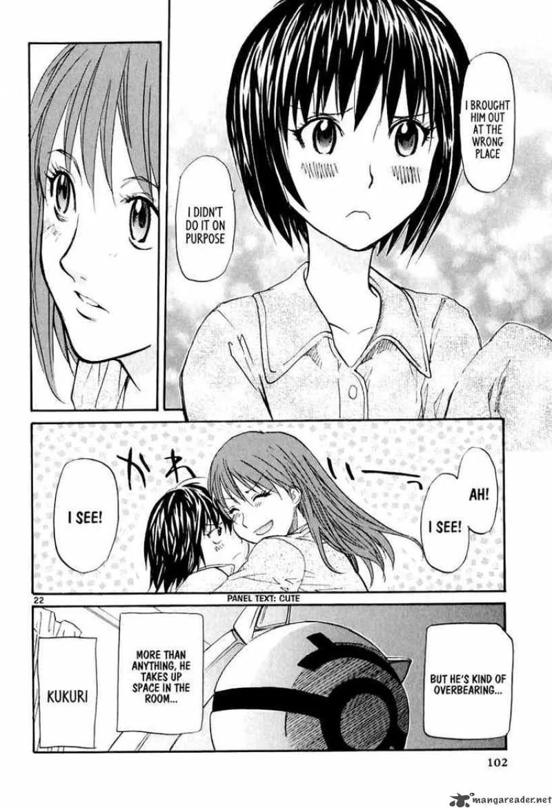 Kamisama Dolls Chapter 3 page 22
