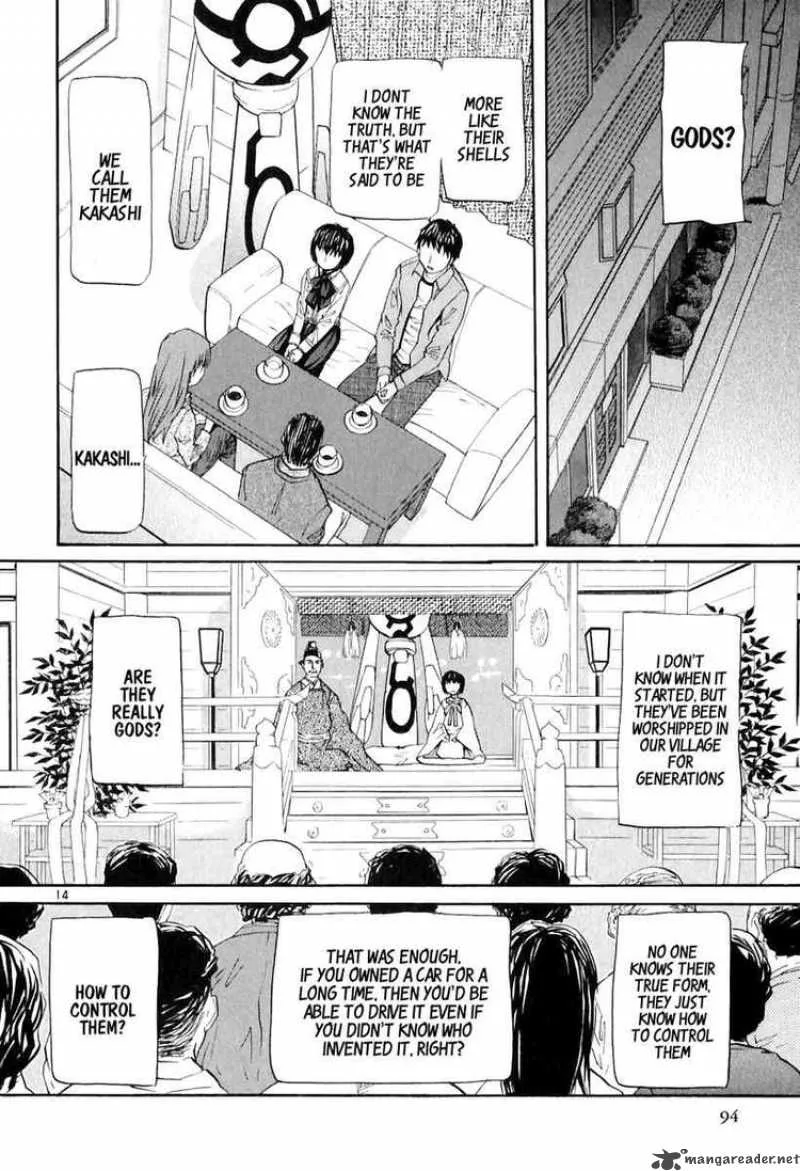 Kamisama Dolls Chapter 3 page 14