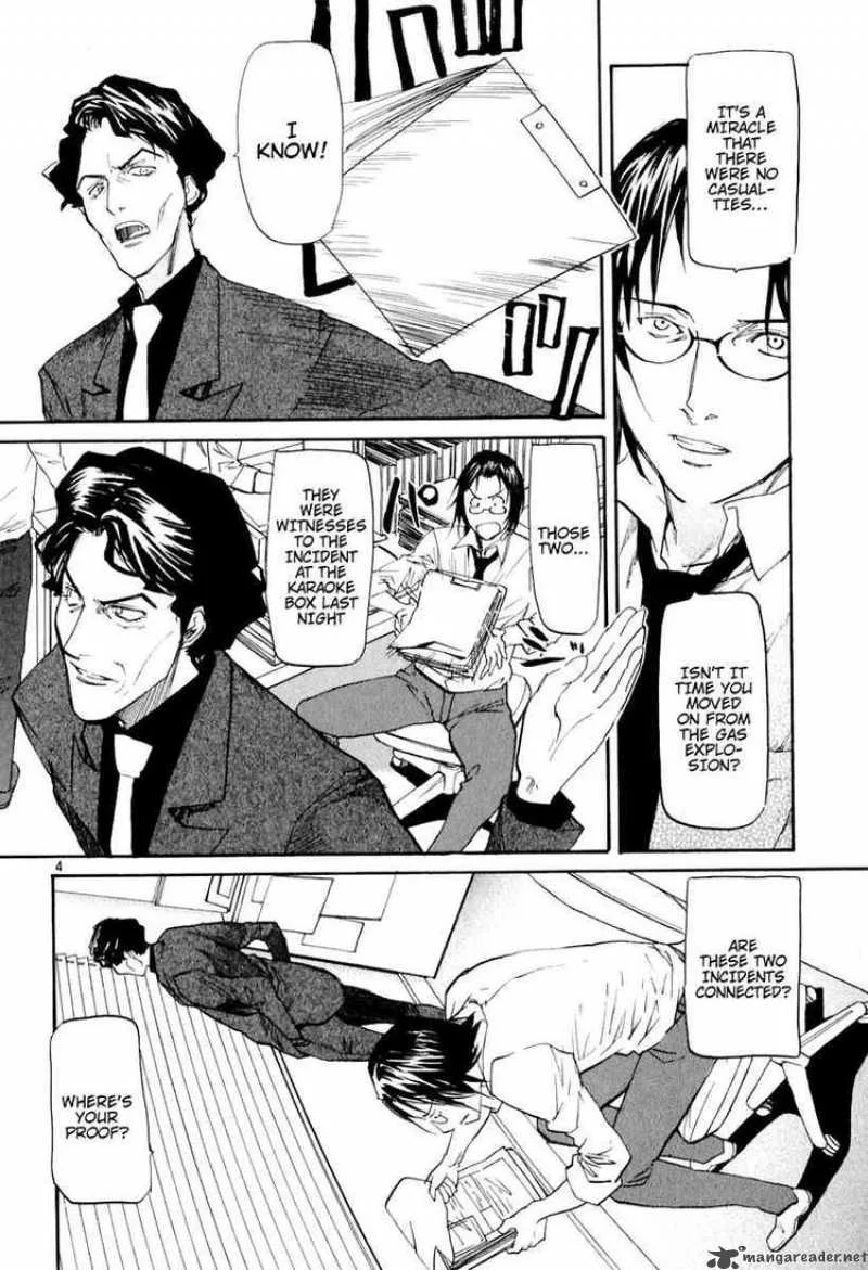 Kamisama Dolls Chapter 3 page 4