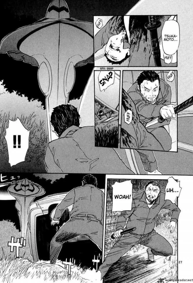 Kamisama Dolls Chapter 3 page 27