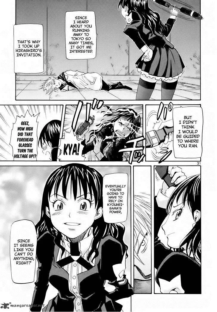 Kamisama Dolls Chapter 30 page 33