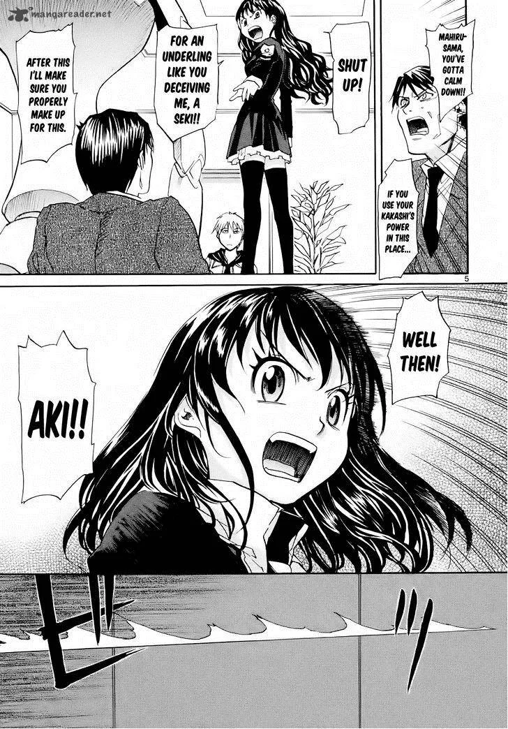 Kamisama Dolls Chapter 30 page 7