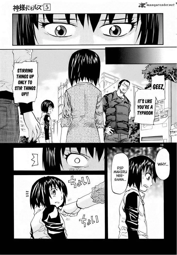 Kamisama Dolls Chapter 30 page 21