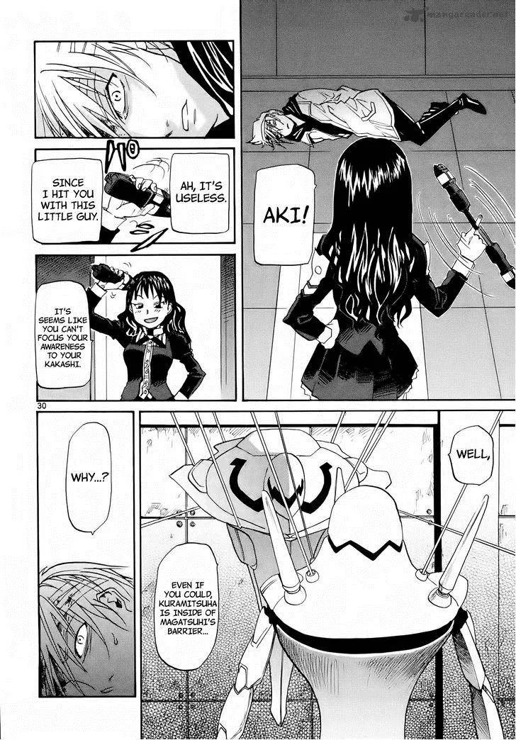 Kamisama Dolls Chapter 30 page 32