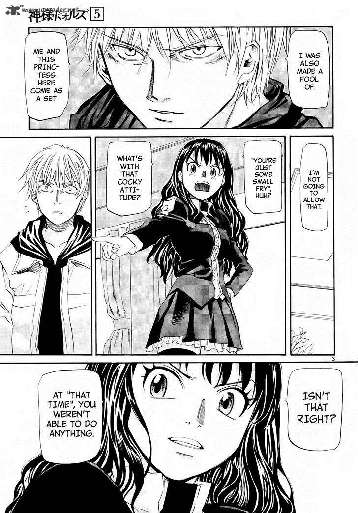 Kamisama Dolls Chapter 30 page 5
