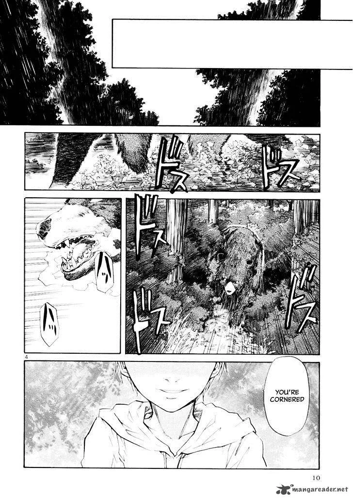 Kamisama Dolls Chapter 31 page 7