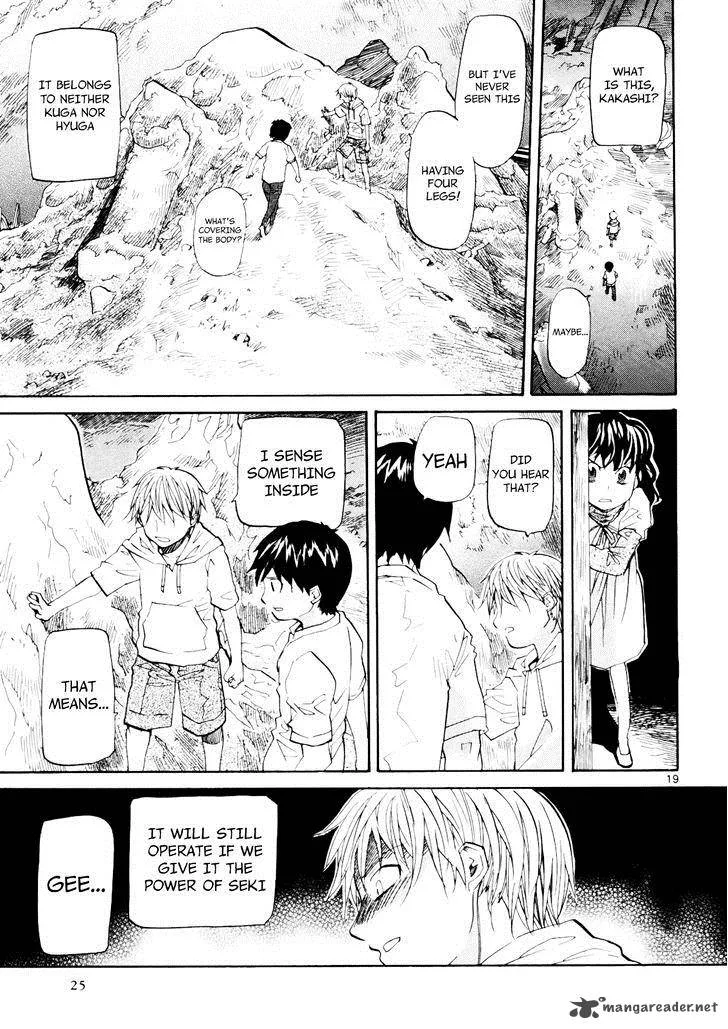 Kamisama Dolls Chapter 31 page 22