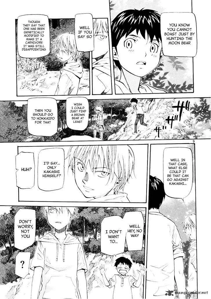 Kamisama Dolls Chapter 31 page 12