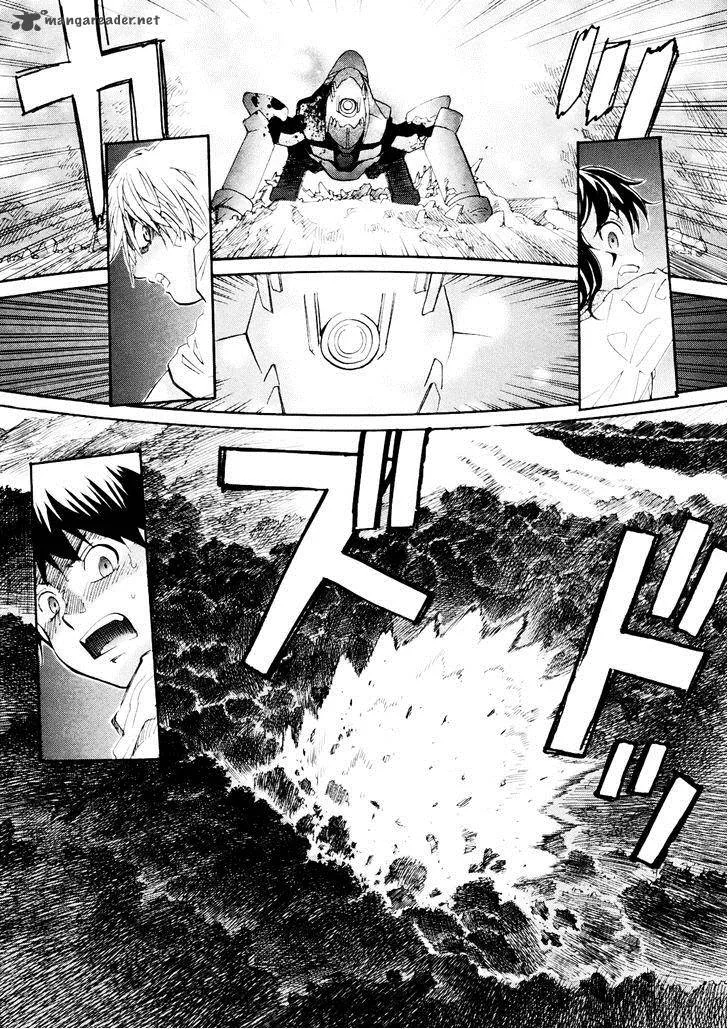 Kamisama Dolls Chapter 31 page 33