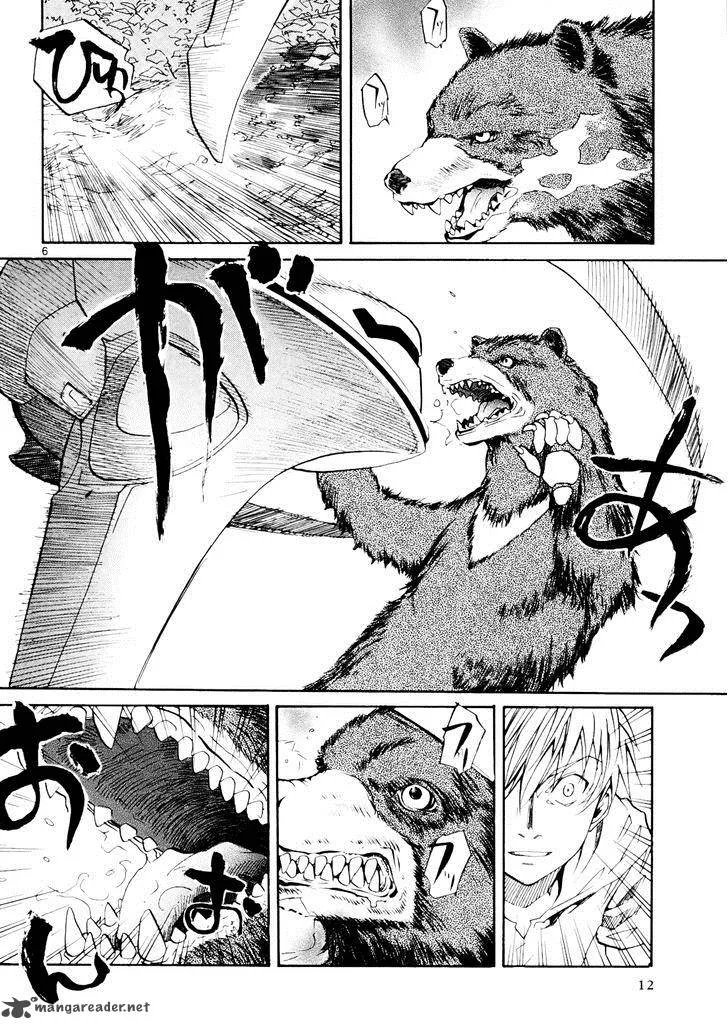 Kamisama Dolls Chapter 31 page 9