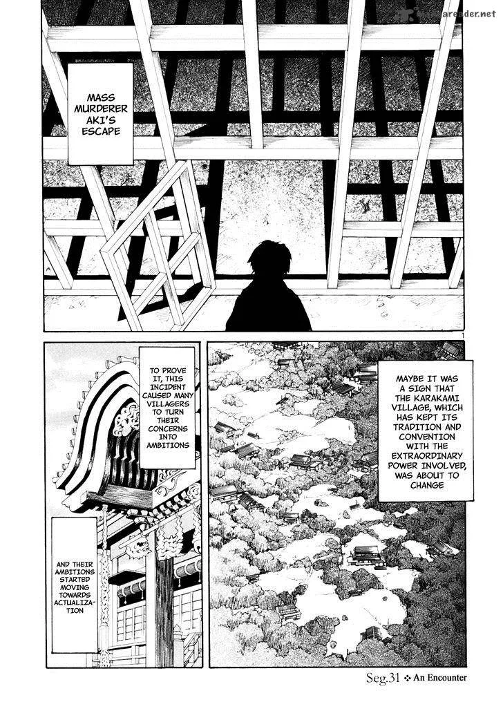 Kamisama Dolls Chapter 31 page 4