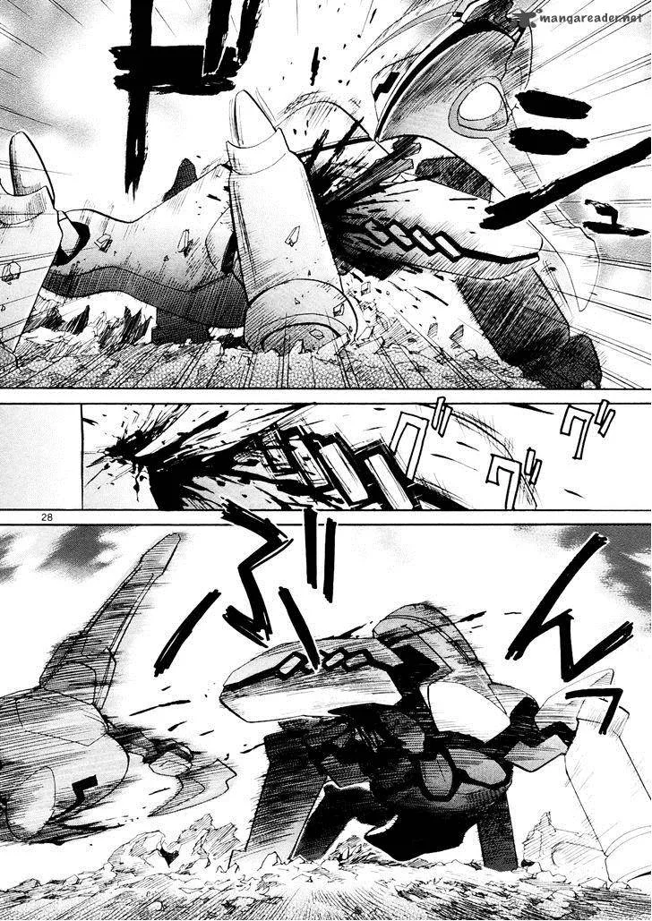 Kamisama Dolls Chapter 31 page 31