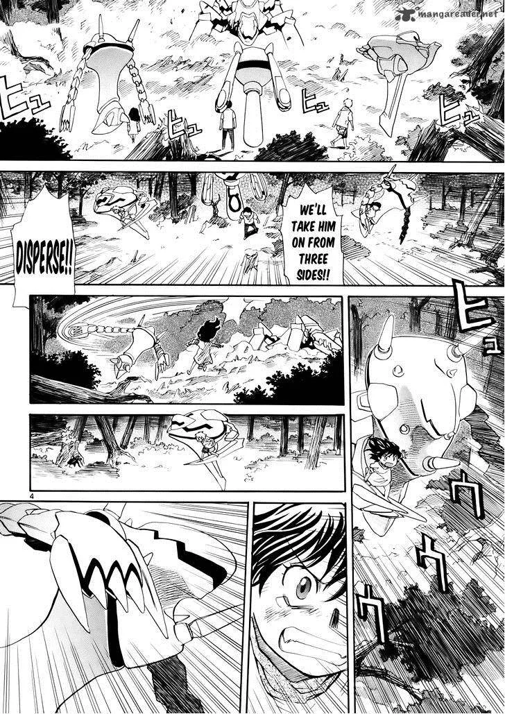 Kamisama Dolls Chapter 32 page 6