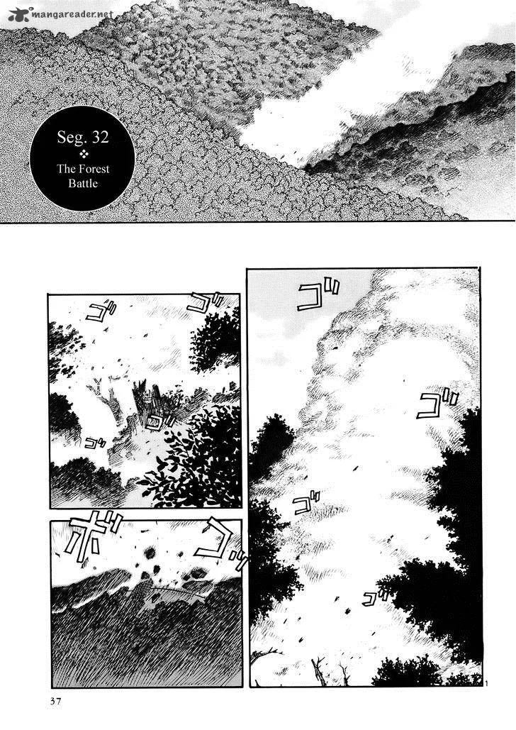 Kamisama Dolls Chapter 32 page 3