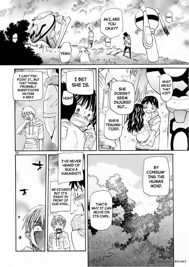 Kamisama Dolls Chapter 32 page 26