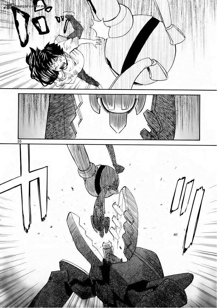 Kamisama Dolls Chapter 32 page 22