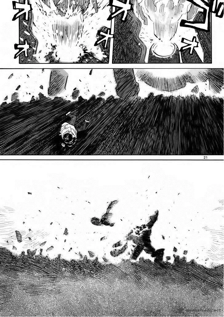 Kamisama Dolls Chapter 32 page 23