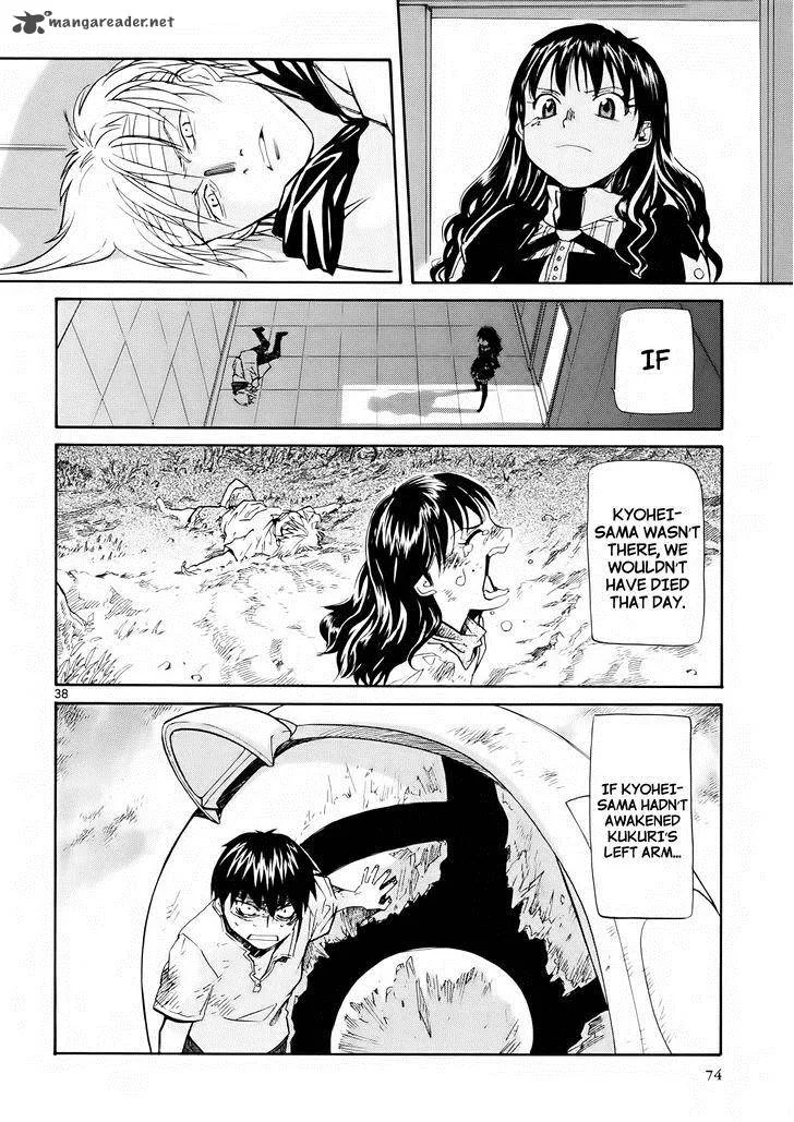 Kamisama Dolls Chapter 32 page 40