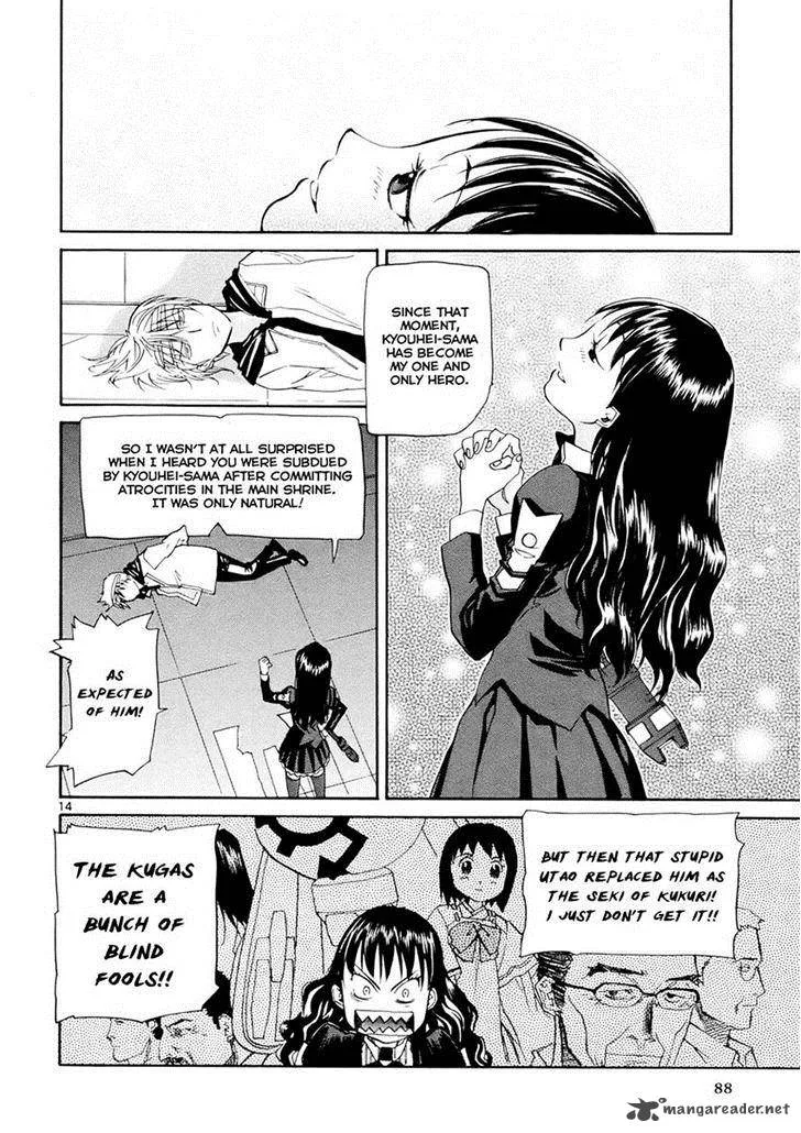 Kamisama Dolls Chapter 33 page 10