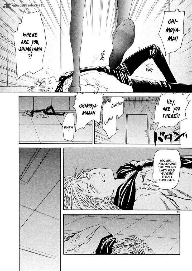Kamisama Dolls Chapter 33 page 15