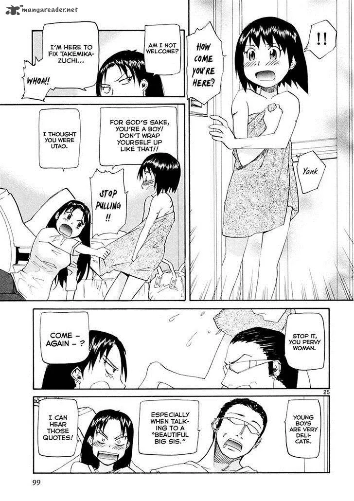 Kamisama Dolls Chapter 33 page 21