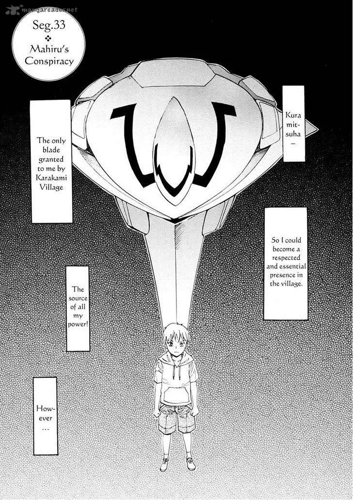 Kamisama Dolls Chapter 33 page 1
