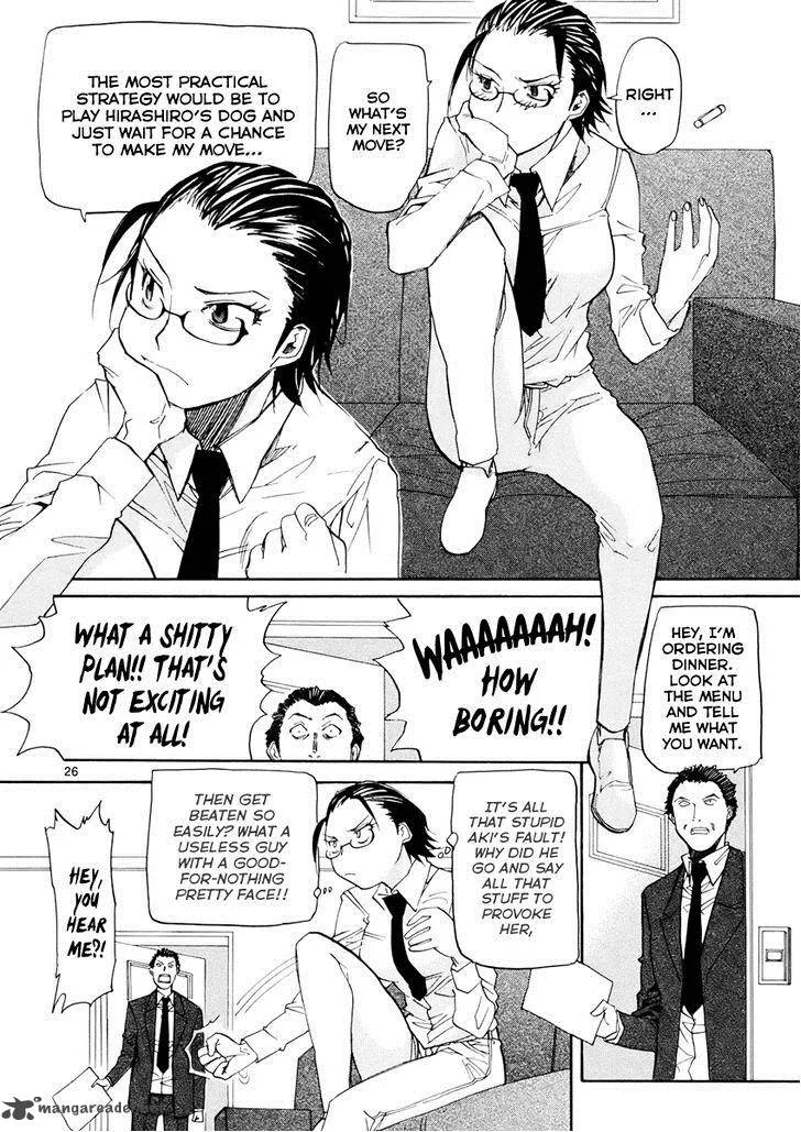 Kamisama Dolls Chapter 34 page 26