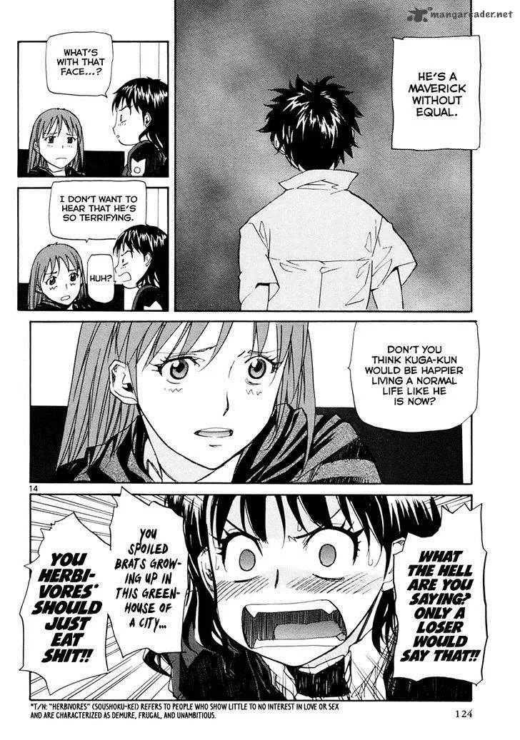 Kamisama Dolls Chapter 34 page 14
