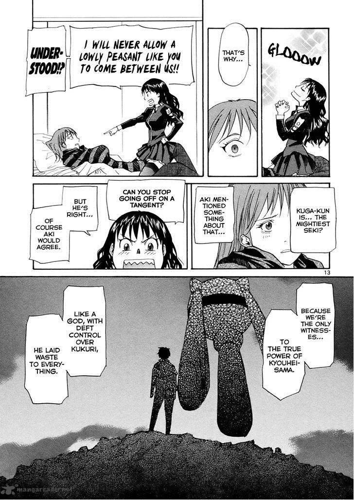 Kamisama Dolls Chapter 34 page 13