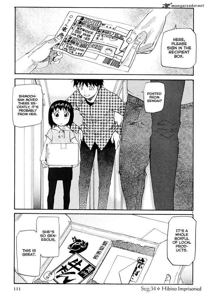 Kamisama Dolls Chapter 34 page 2