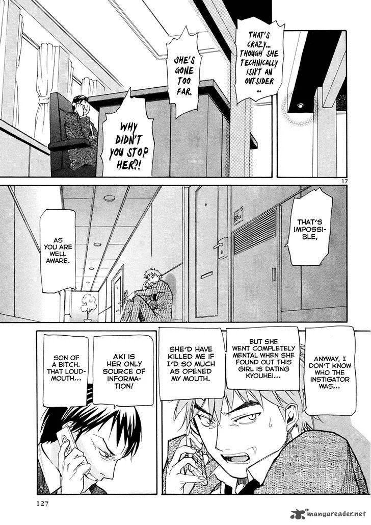 Kamisama Dolls Chapter 34 page 17