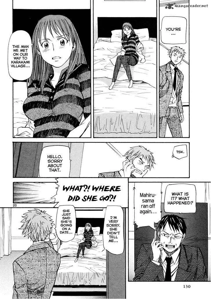 Kamisama Dolls Chapter 34 page 20