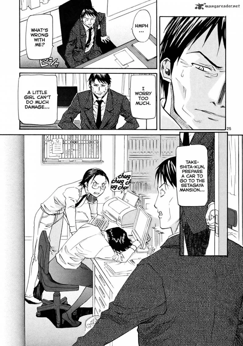 Kamisama Dolls Chapter 35 page 26