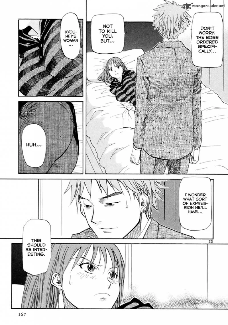 Kamisama Dolls Chapter 35 page 24