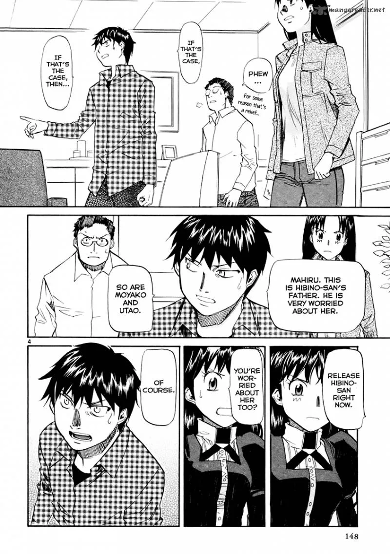 Kamisama Dolls Chapter 35 page 5