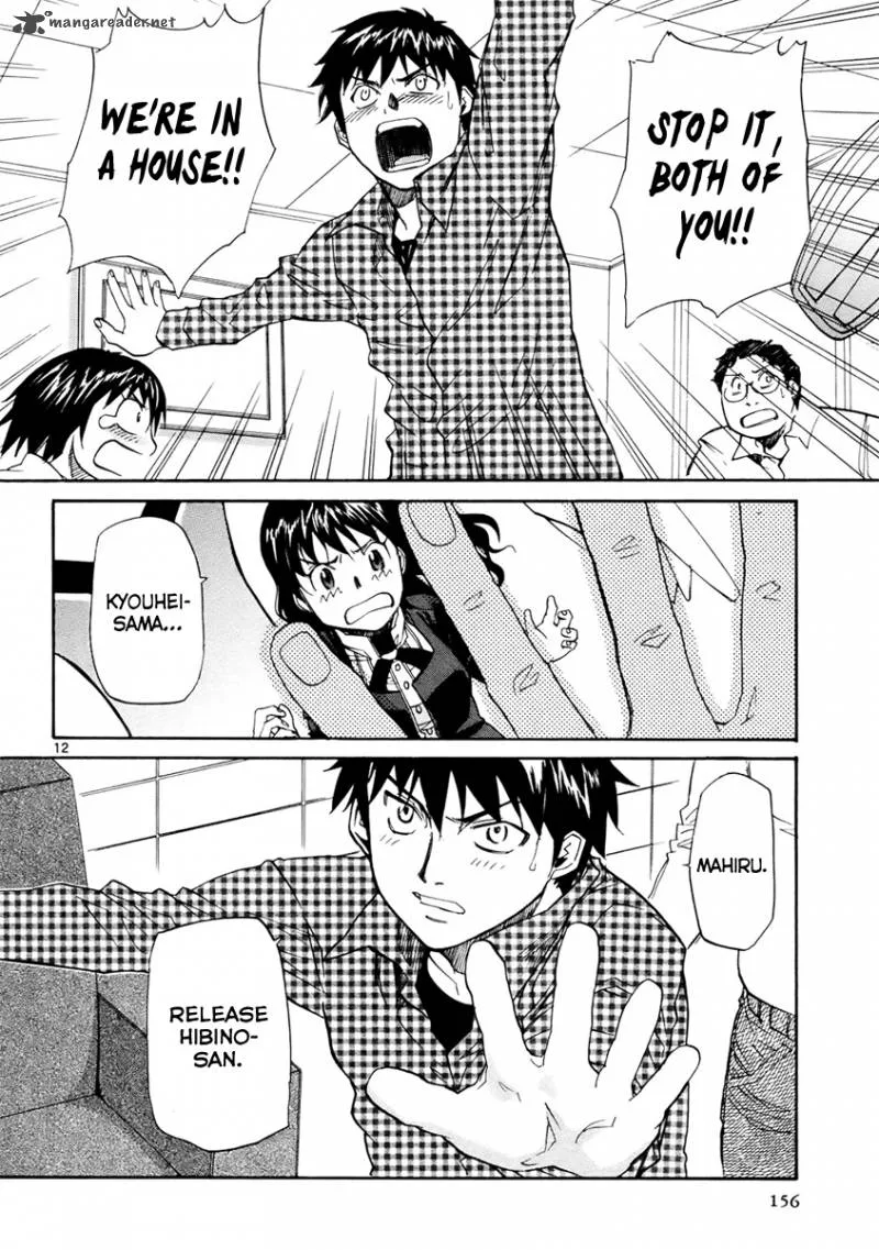 Kamisama Dolls Chapter 35 page 13