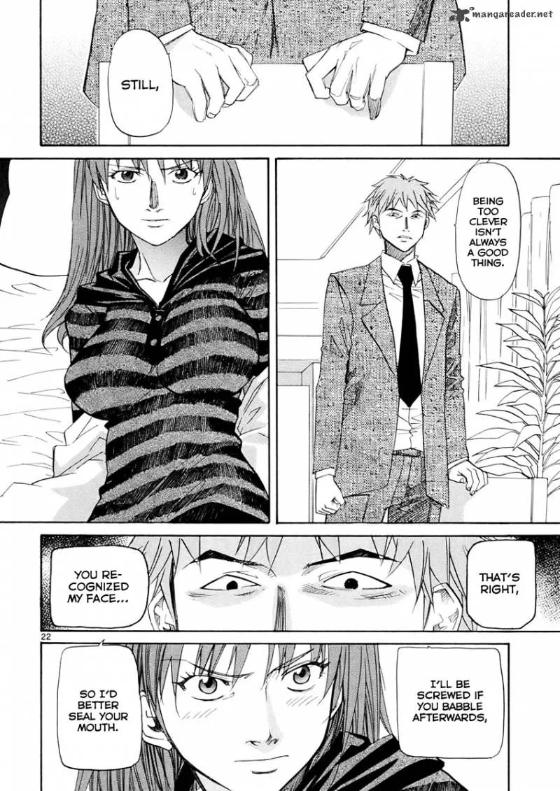 Kamisama Dolls Chapter 35 page 23